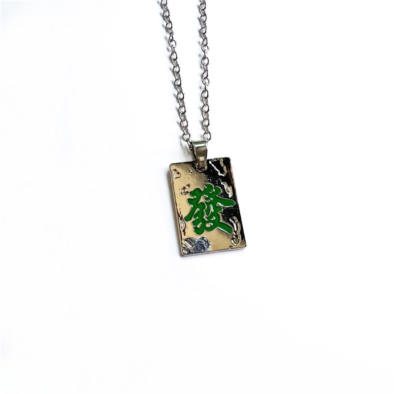 Men's fun mahjong high quality metal necklace_voghion.com