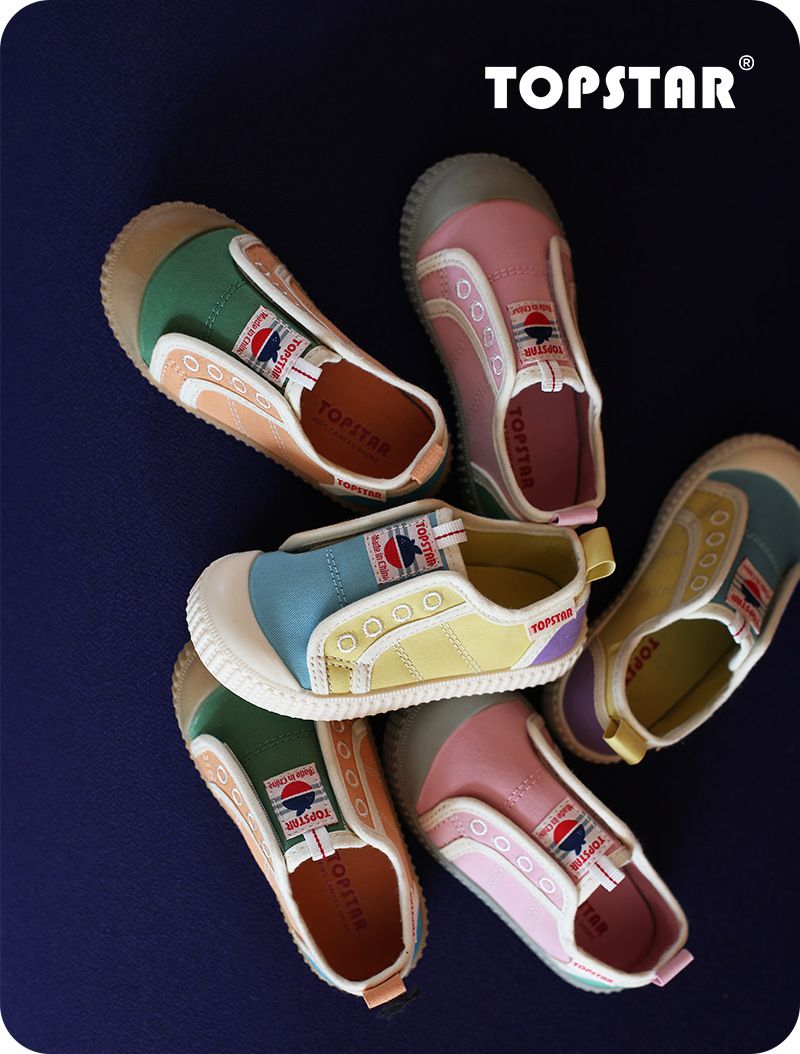 Farblich passende Kinder Canvas Mädchen Cookie Jungen Kindergarten Indoor Babyschuhe_voghion.com