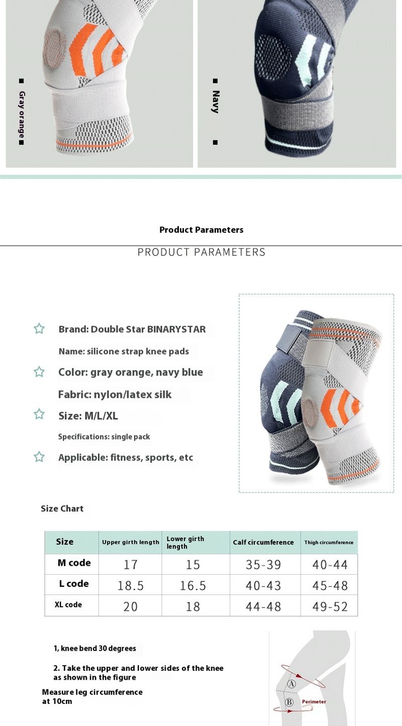 Sports women's nylon straps, silicone pads for cycg, cold resistant spring support, knee pads, meniscus_voghion.com