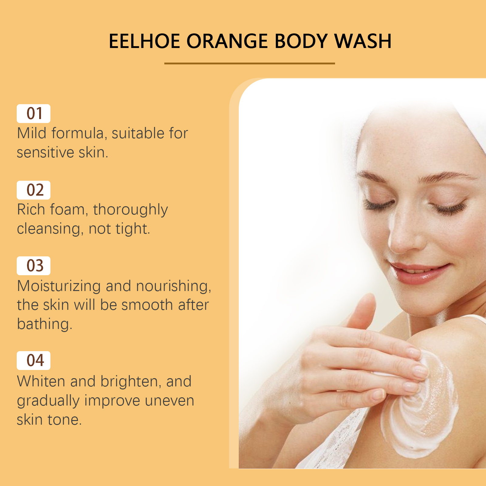 EELHOE Orange Moisturizing Shower Gel, Refreshing Orange Essence Gently Nourishes The Body Clean And Moisturizing Shower Gel_voghion.com