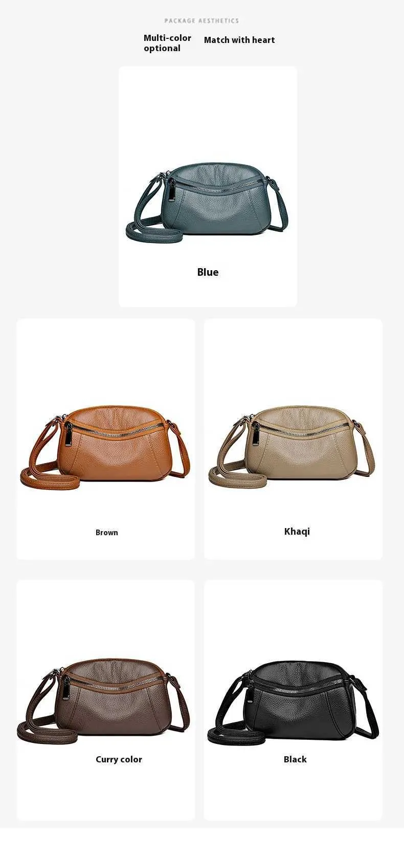 New Patchwork Single Shoulder Crossbody Head Layer Cowhide Small Bag Advanced Fashion SimpleC241216_voghion.com