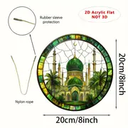 1pc, 2D Flat Printed Acrylic Mosque And Palm Trees Colorful Window Garden Garden Suncatchers, Round Sign_voghion.com