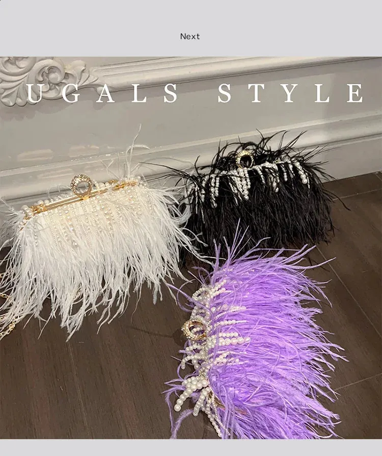 Pochette de soirée en plumes avec perles pour mariage et soirée_voghion.com