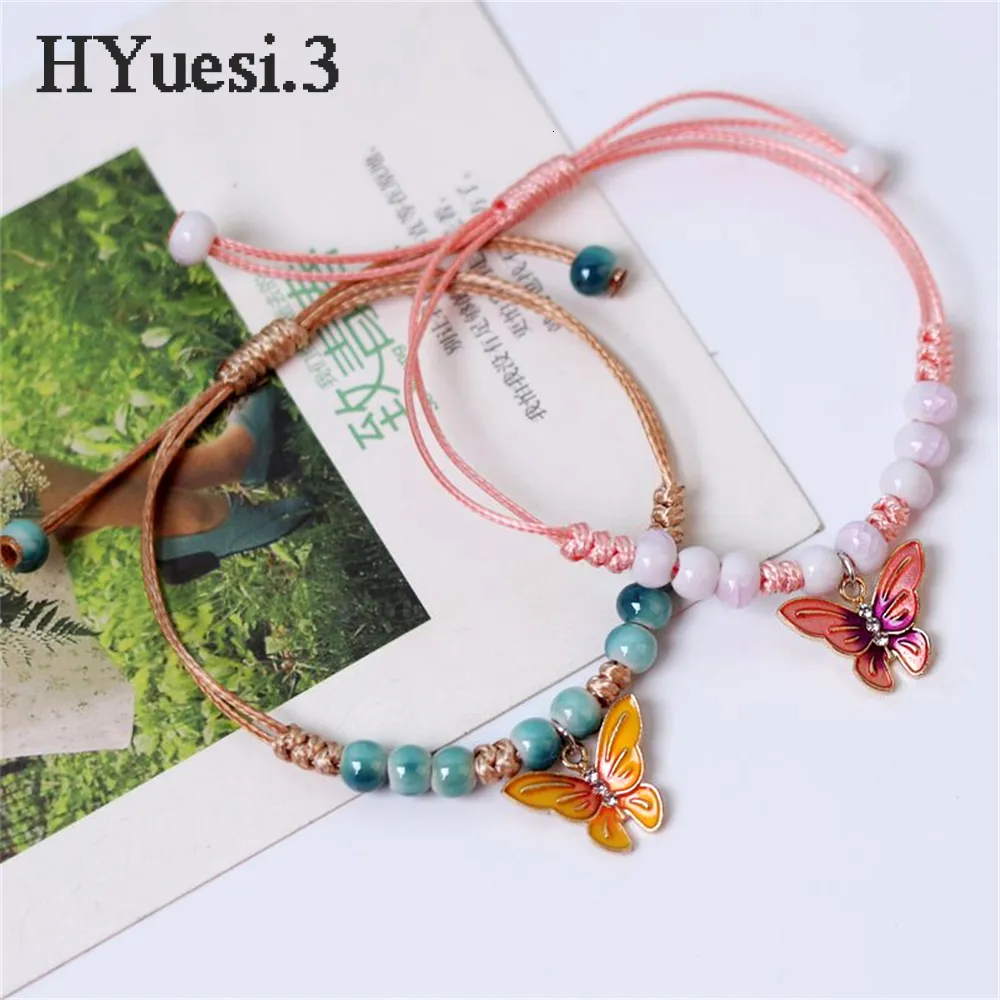 Bracelet de cheville en métal avec perles et papillon pour l'été, bracelet de cheville en corde tissée réglable et colorée pour femmes, filles et enfants_voghion.com