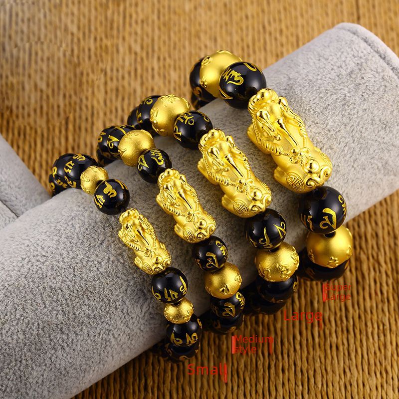 Bracciale di perle con ossidiana & pixiu per uomo, stile oro_voghion.com