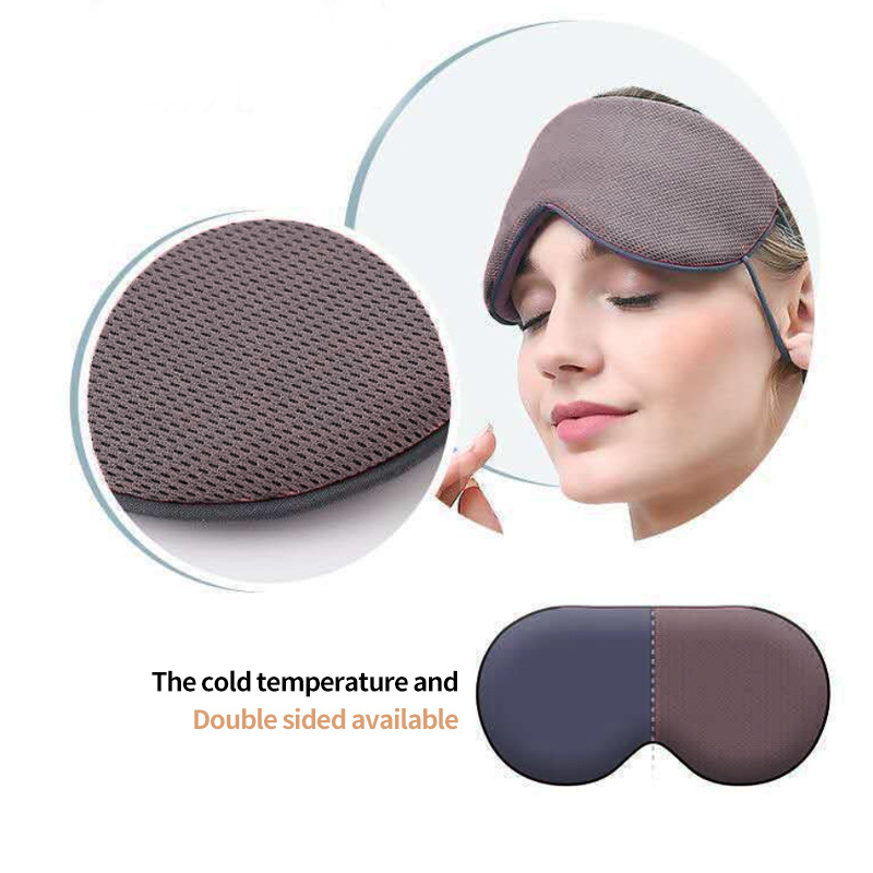 Sleep eye mask Korea ice silk warm and comfortable sleep cool dual-use adjustable black gray shading and breathable_voghion.com