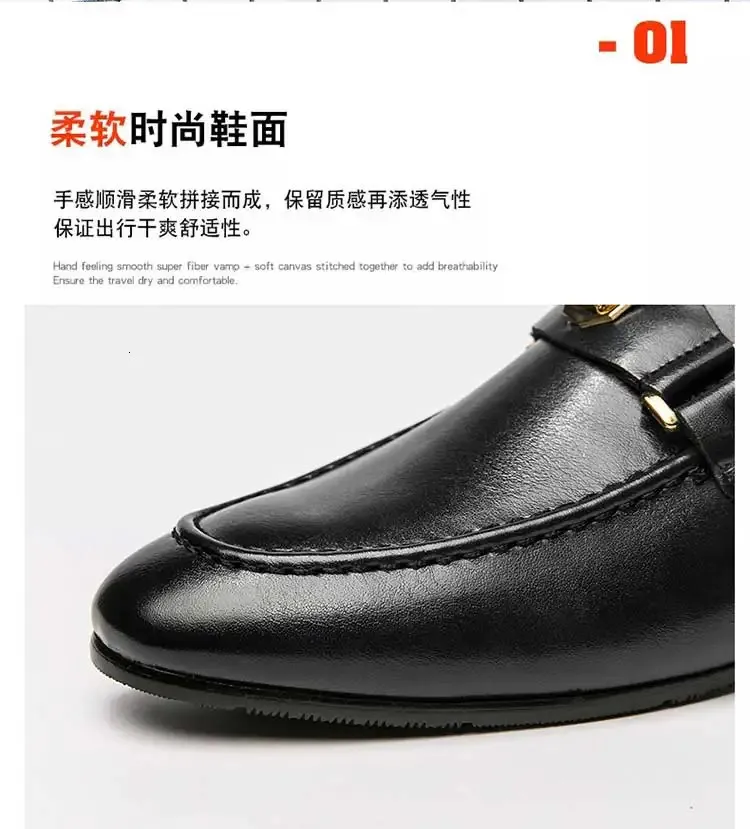 Black Loafers Slip-On Round Toe Fashion Mens Dress Wedding Shoes for Men Size 38-47 240703_voghion.com