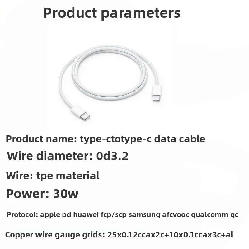 Cavo dati di ricarica rapida USB-C a tipo C PD 30 W, 500 pezzi da 1 m, 1,5 m, 2 m, cavo di ricarica intrecciato in TPE per iPhone 16, 15, Samsung_voghion.com