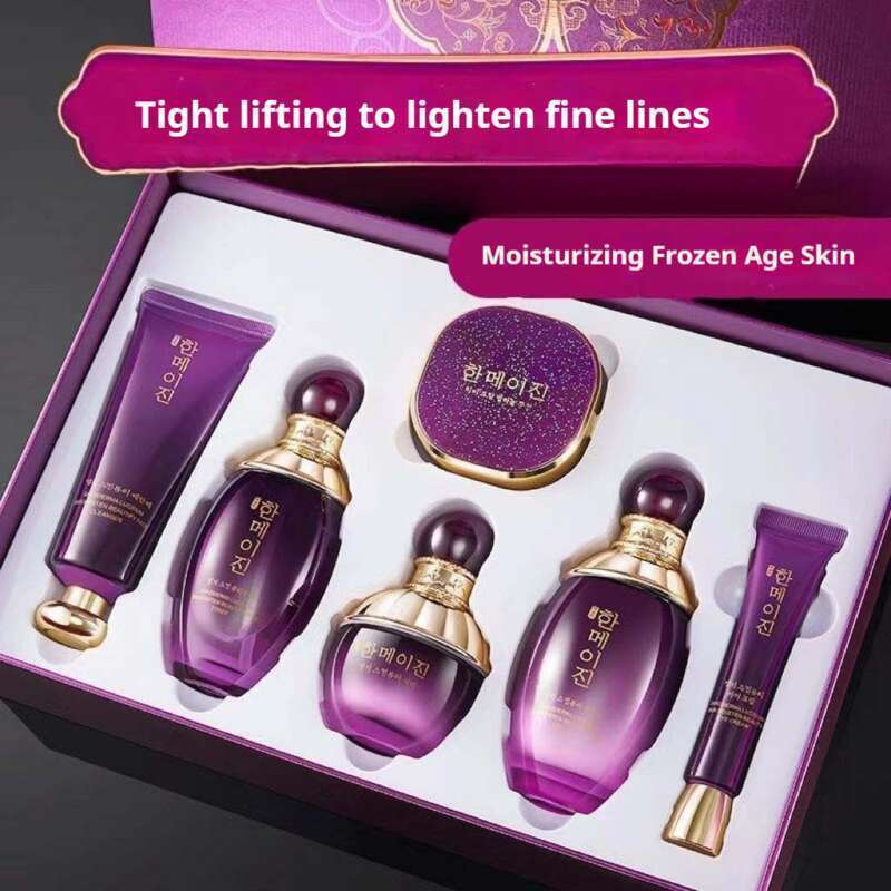 Milk Skincare per le donne: set regalo sbiancanti, per il trucco e idratanti_voghion.com