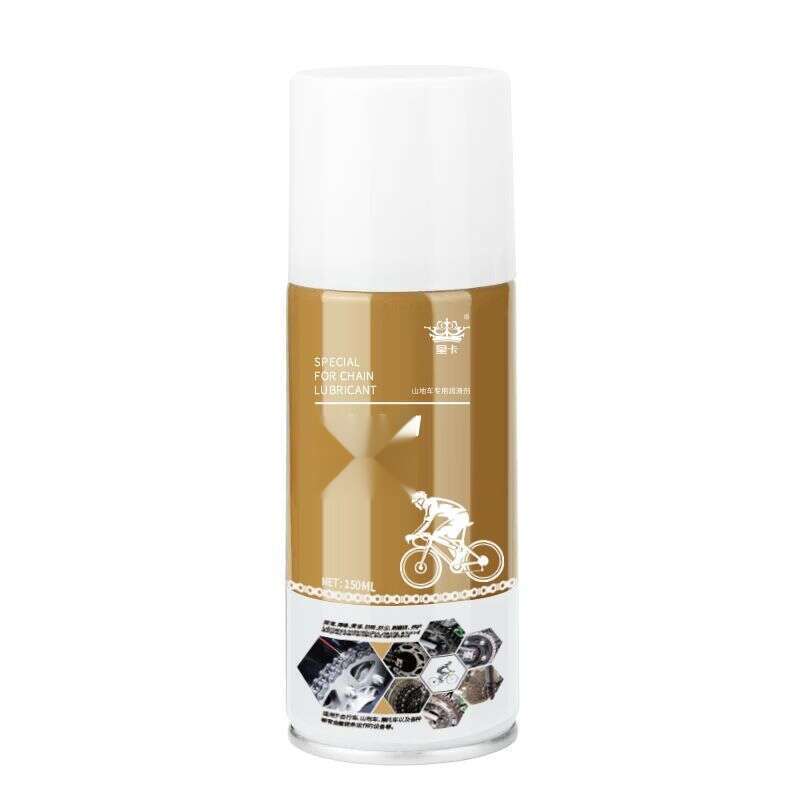 【 1612 People's Collection 】 Chain Proof Wear-resistant, Motorcycle And Bicycle Maintenance Oil, Rust Removal Lubricant,_voghion.com